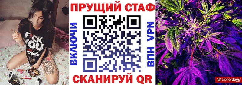 Где найти наркотики Новороссийск Cocaine Меф мяу мяу Alpha PVP Псилоцибиновые грибы ГАШ