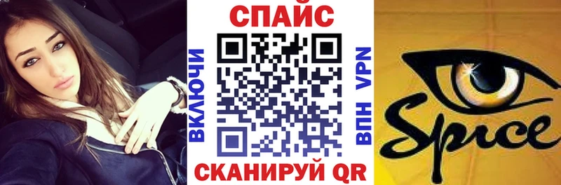 БУТИРАТ GHB где найти наркотики mega сайт Новороссийск