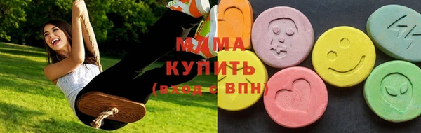 винт Аркадак