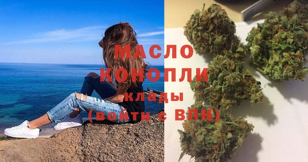 кокаин перу Майский