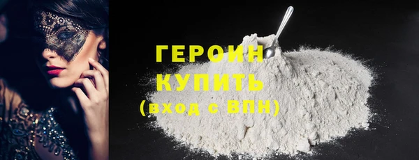 кокаин перу Майский