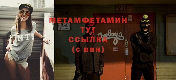 винт Аркадак
