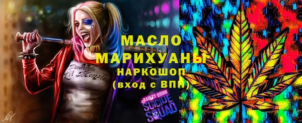 герыч Магадан