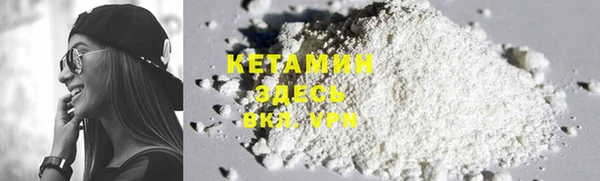 ECSTASY Магас