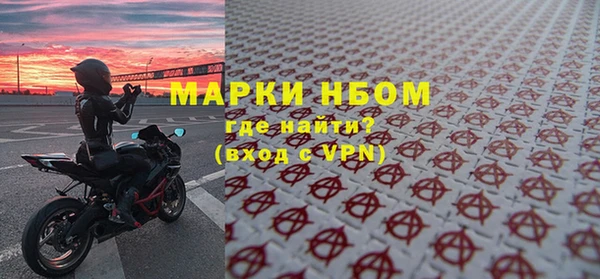винт Аркадак