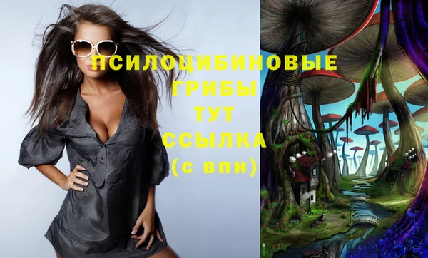 герыч Магадан