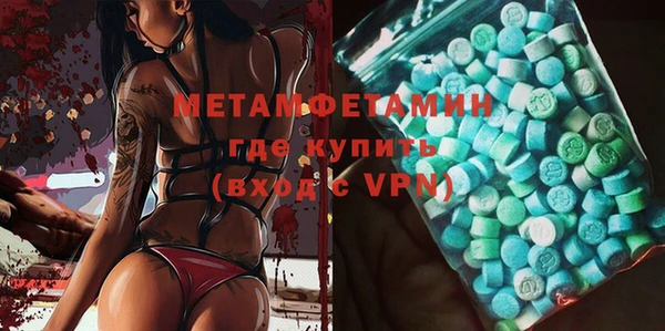 винт Аркадак