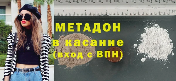 винт Аркадак