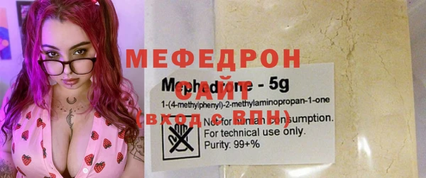 винт Аркадак
