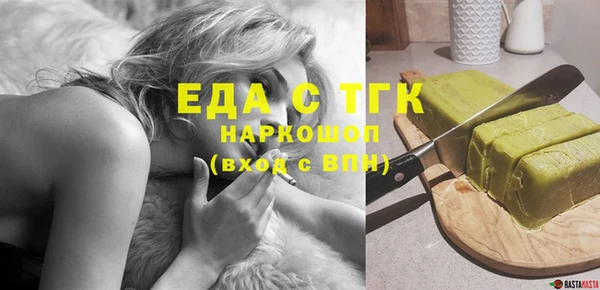 ECSTASY Магас