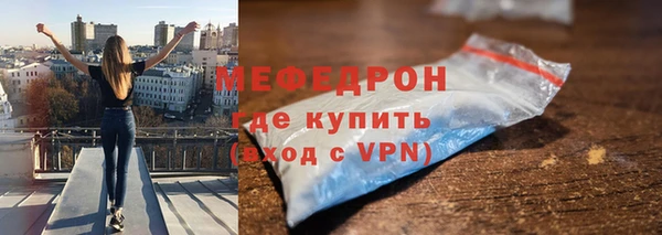 винт Аркадак