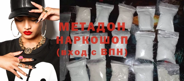 винт Аркадак