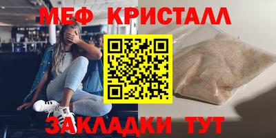 гидропоника Чапаевск