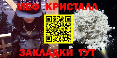 прущий лед Чебоксары