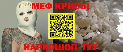 гидропоника Чапаевск