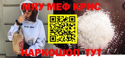 гидропоника Чапаевск