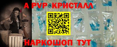 прущий лед Чебоксары