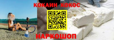 гидропоника Чапаевск