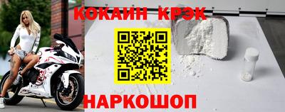 прущий лед Чебоксары