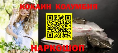 прущий лед Чебоксары