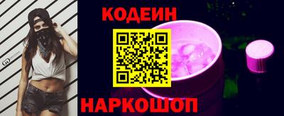 первитин Чебаркуль
