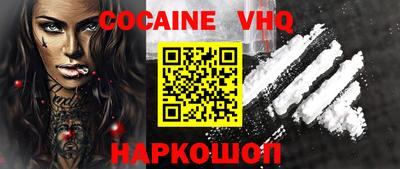 прущий лед Чебоксары
