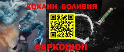 первитин Чебаркуль