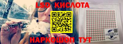 прущий лед Чебоксары