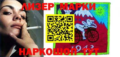 первитин Чебаркуль