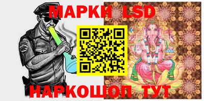 первитин Чебаркуль