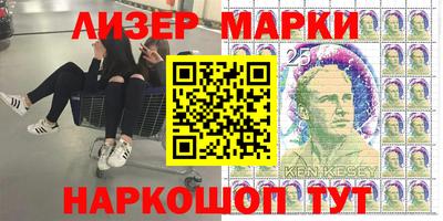 прущий лед Чебоксары