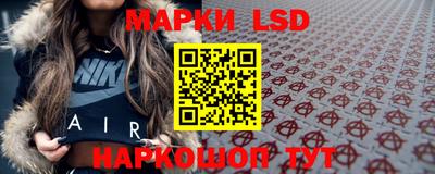 прущий лед Чебоксары