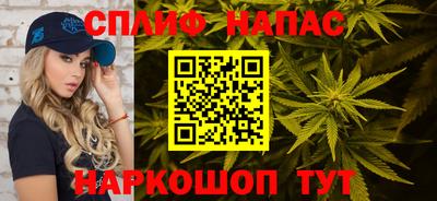 первитин Чебаркуль