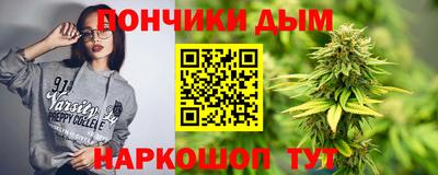 первитин Чебаркуль