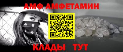прущий лед Чебоксары