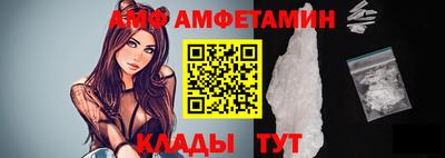 гидропоника Чапаевск