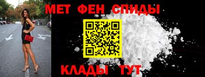 прущий лед Чебоксары