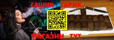 прущий лед Чебоксары