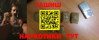 прущий лед Чебоксары