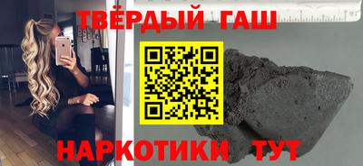 гидропоника Чапаевск
