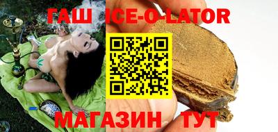гидропоника Чапаевск