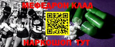 гидропоника Чапаевск