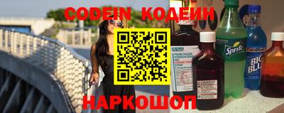 первитин Чебаркуль