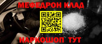 прущий лед Чебоксары