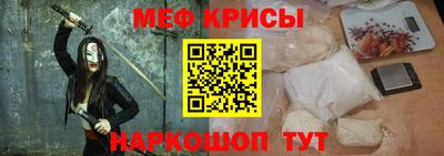 прущий лед Чебоксары