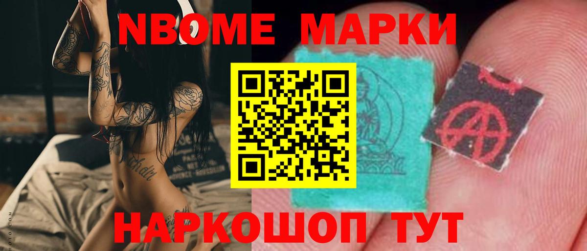 ЛСД экстази ecstasy  ссылка на мегу как зайти  LSD-25 экстази кислота  Новороссийск  Вход с VPN 