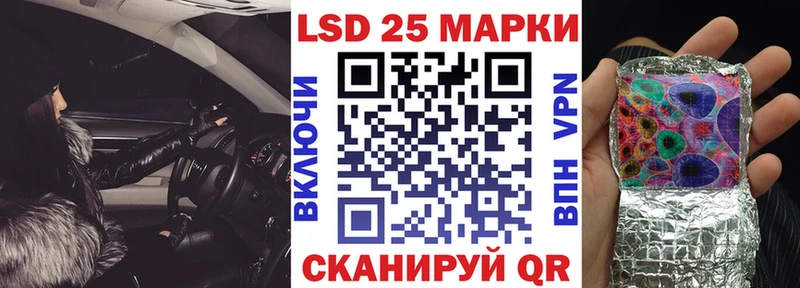 Марки NBOMe 1500мкг  MEGA зеркало  Новороссийск  что такое наркотик 